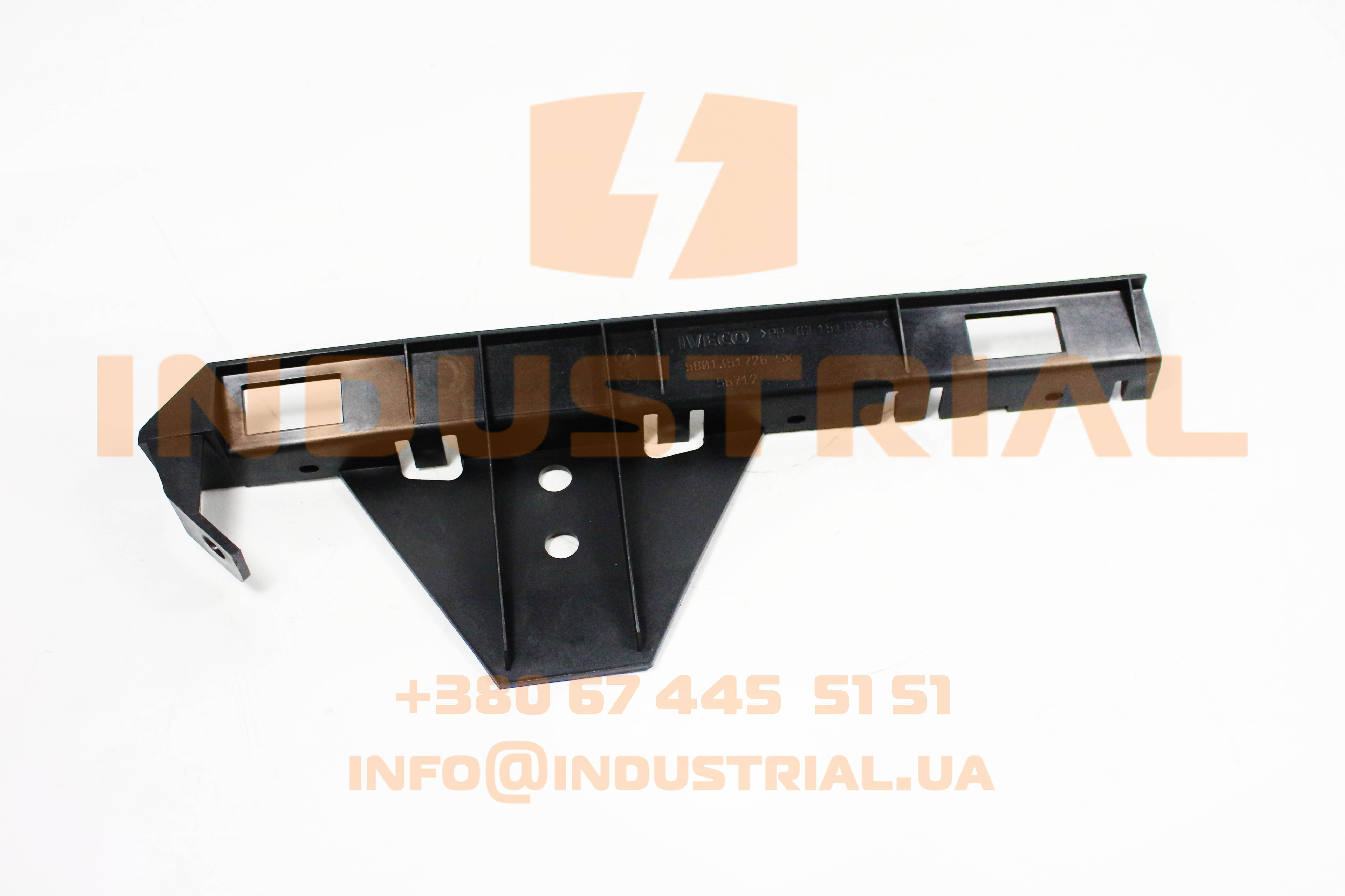 CNH 6170769